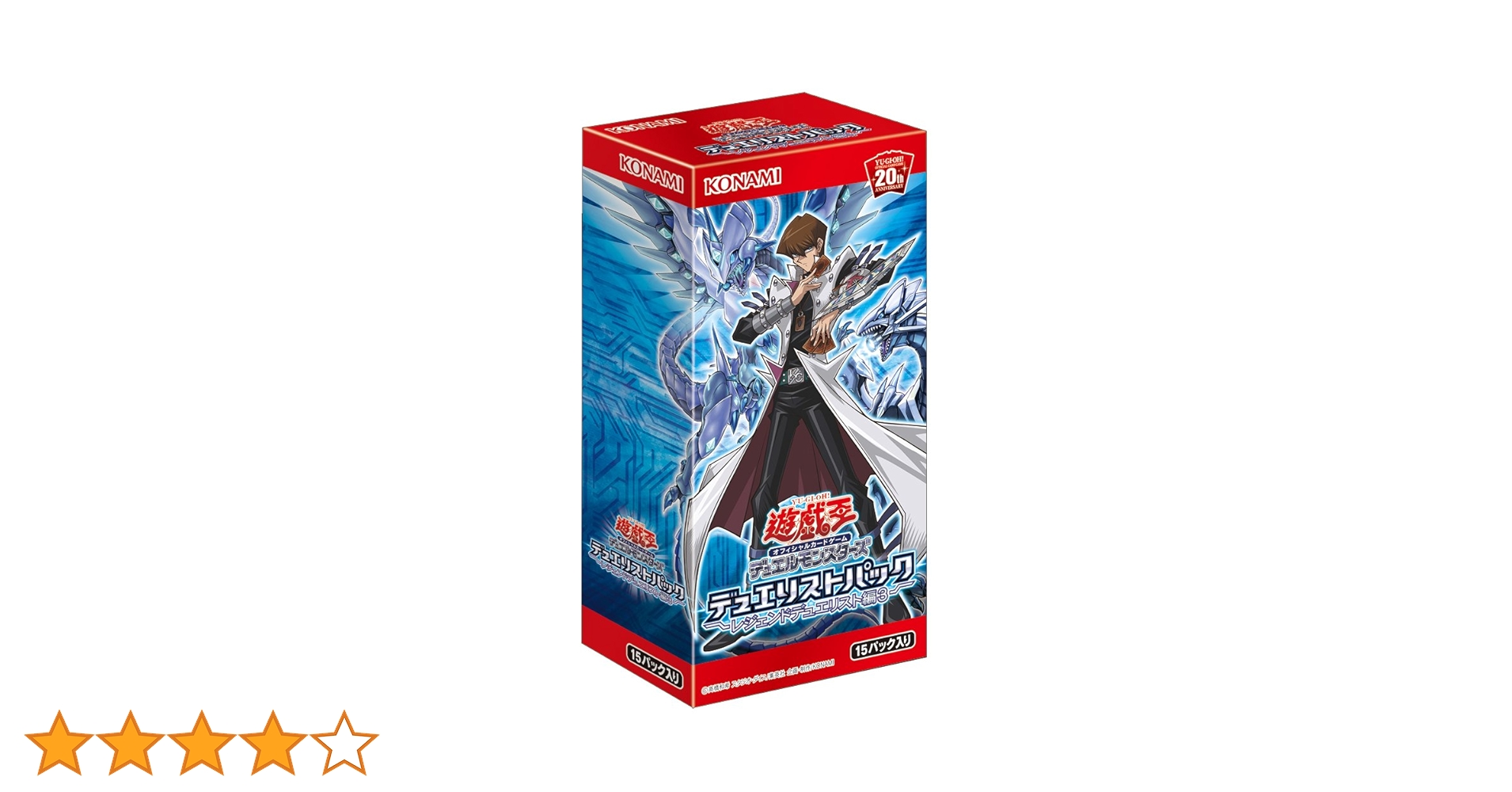 Amazon.co.jp: 遊戯王OCG デュエルモンスターズ デュエリストパック Amazon.co.jp: 遊戯王OCG デュエルモンスターズ デュエリストパック